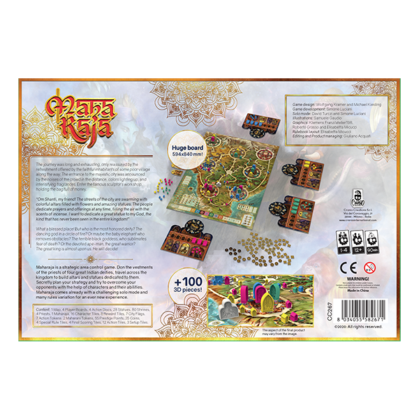Maharaja - Kickstarter Edition